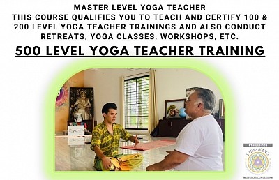 500 Master Level